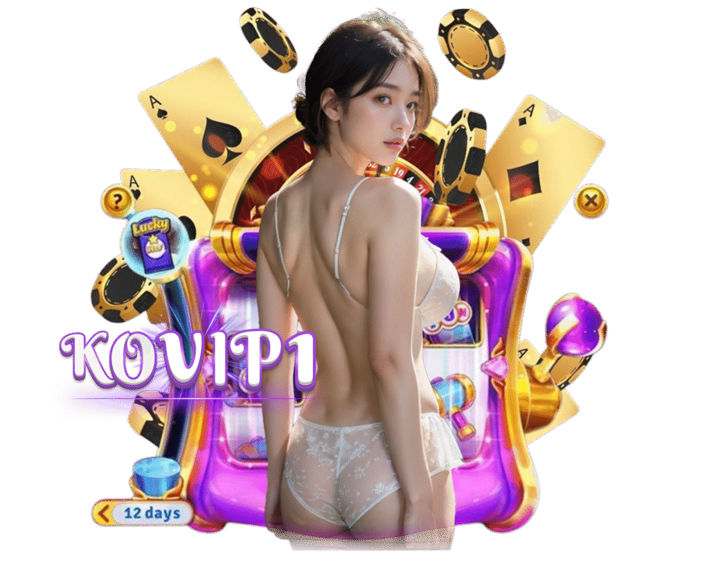 KOVIP1 เล่นง่าย